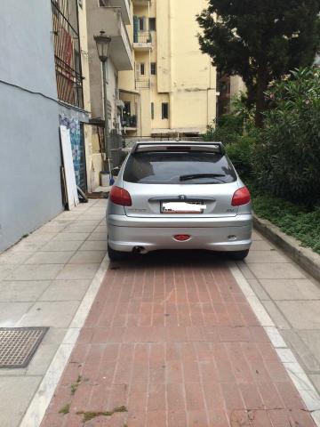 Φωτογραφία 3